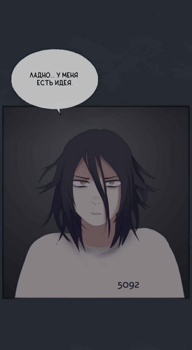 Без названия1985.png