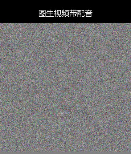 upload temp 231.png