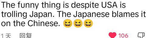 Screenshot 2026 0330 152030.png