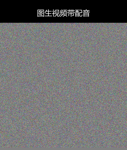 upload temp 35596.png