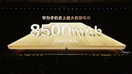 14 cx90 battery 8500.jpg