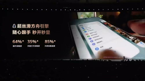 19 cx90 gaming 120fps.jpg