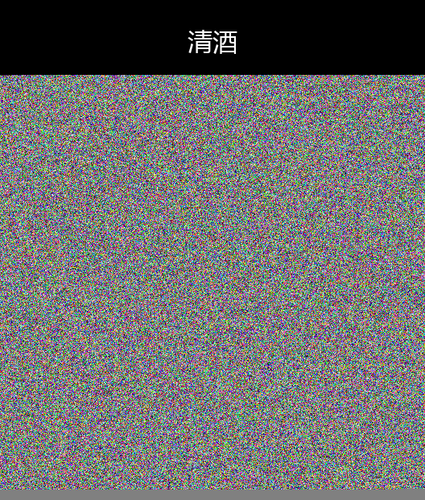 upload temp 10974.png