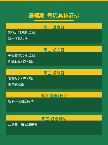 76c4df52627b.png