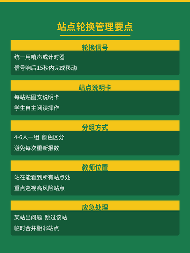 e105196df1cb.png
