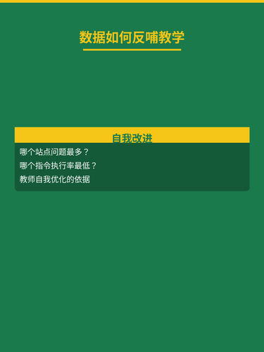 c3693436b208.png
