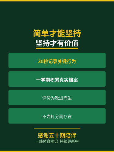 8e224fa81956.png