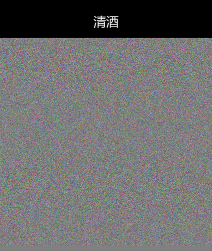 upload temp 26101.png