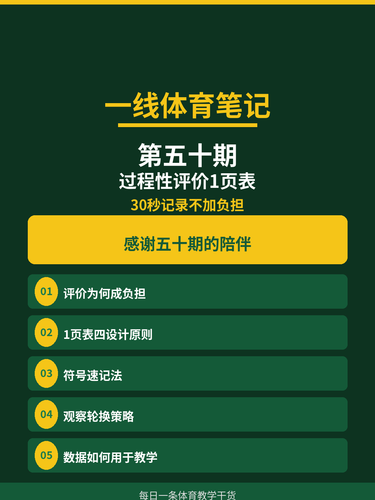 47e6f6a6067c.png