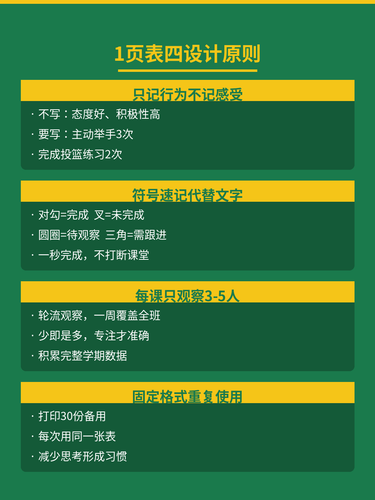 4eb4d9095707.png