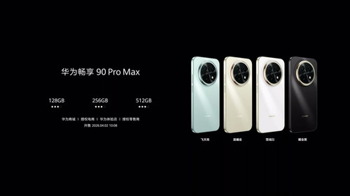 29 cx90 prices.jpg