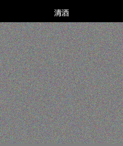 upload temp 28848.png