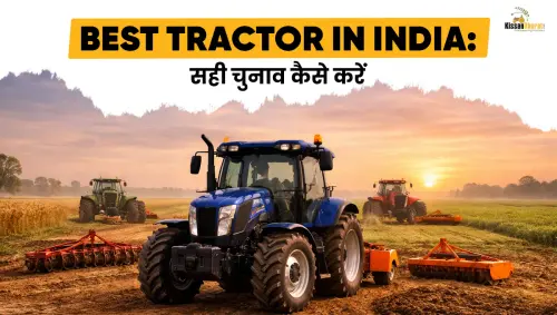 1774001083 Best Tractor in India.webp