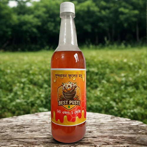 Gemini Generated Image jnwebrjnwebrjnwe Photoroom.png