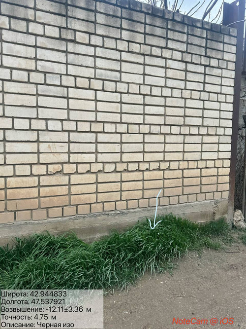 photo 9 2026 03 31 20 57 13.jpg