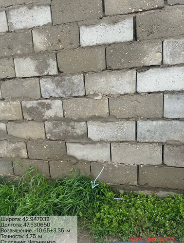 photo 16 2026 03 31 20 57 13.jpg