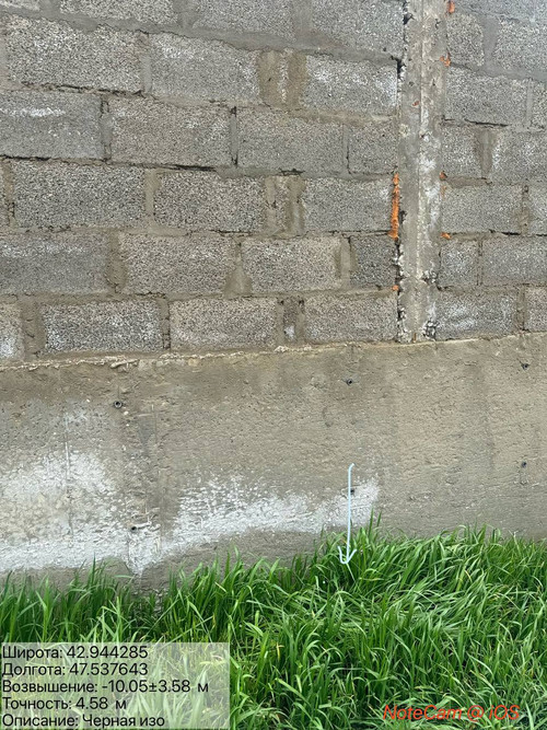 photo 10 2026 03 31 20 57 13.jpg