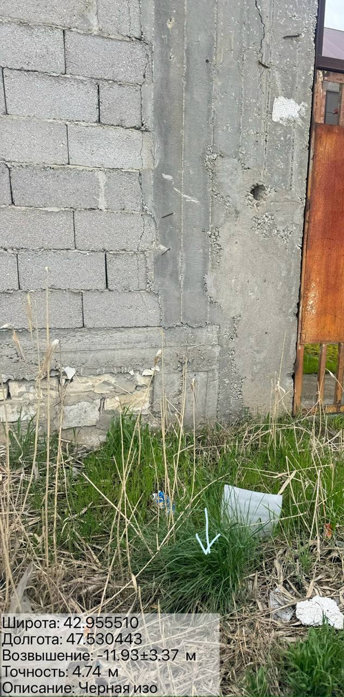 photo 23 2026 03 31 20 57 13.jpg