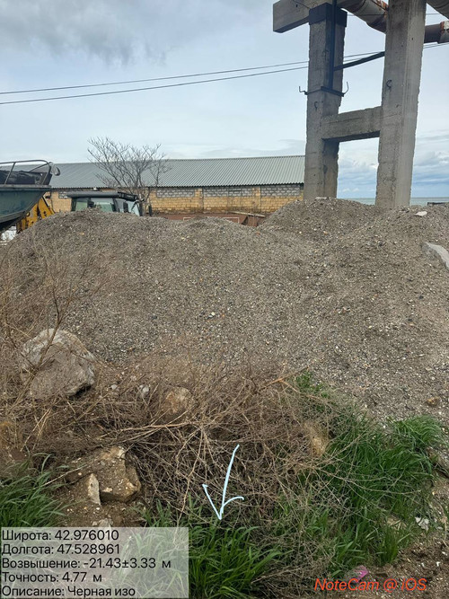 photo 24 2026 03 31 20 57 13.jpg