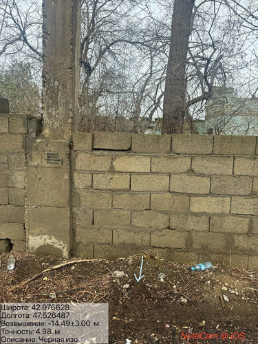 photo 26 2026 03 31 20 57 13.jpg