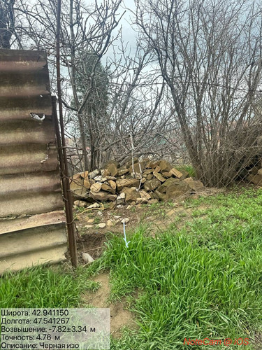 photo 2 2026 03 31 20 57 13.jpg