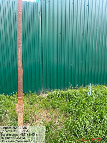 photo 5 2026 03 31 20 57 13.jpg