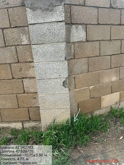 photo 7 2026 03 31 20 57 13.jpg