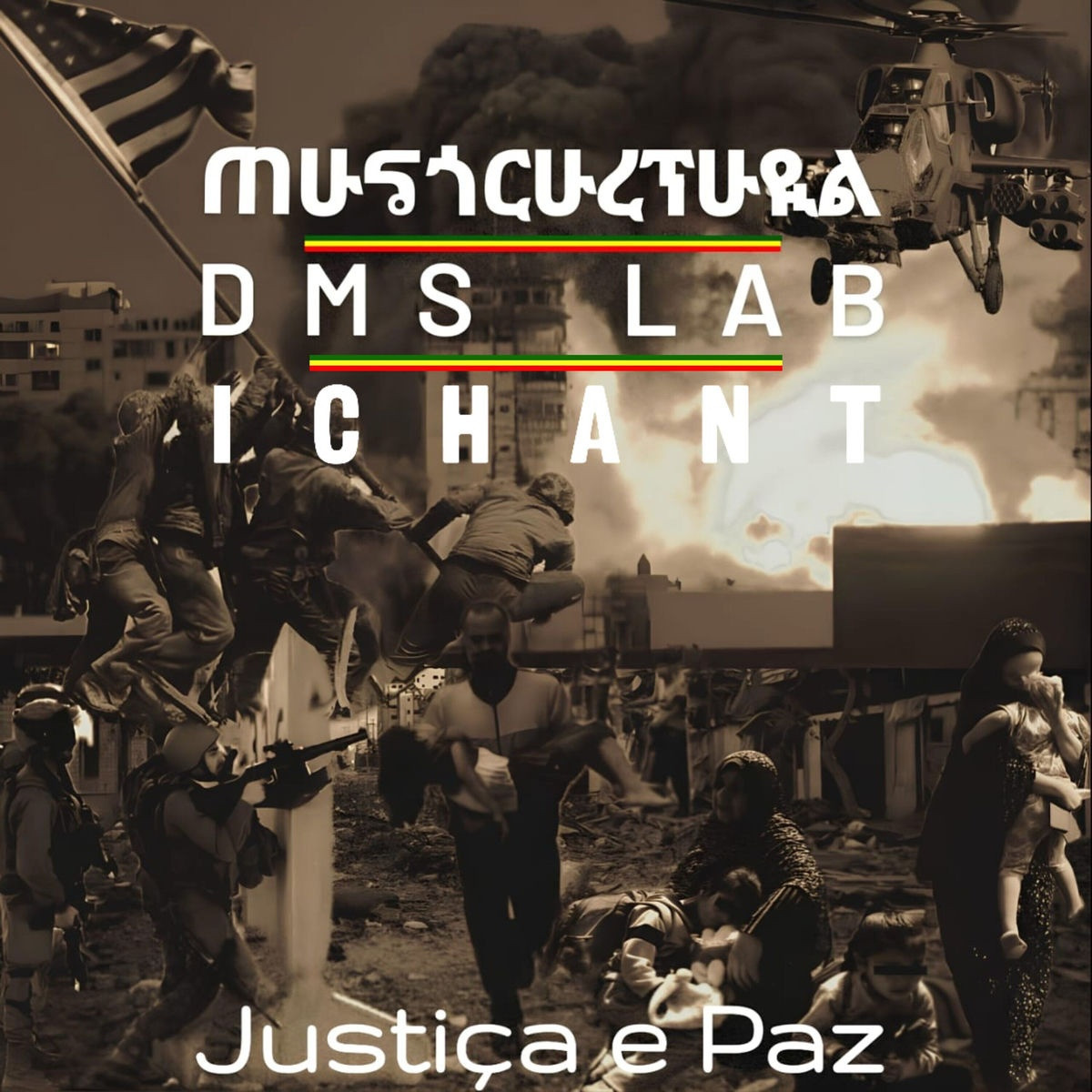 Musicultura, Ichant, DmsLab - Justica e Paz