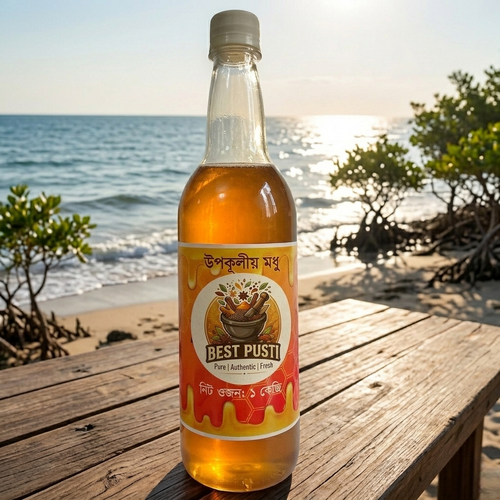 Gemini Generated Image 2rgv8g2rgv8g2rgv Photoroom.png