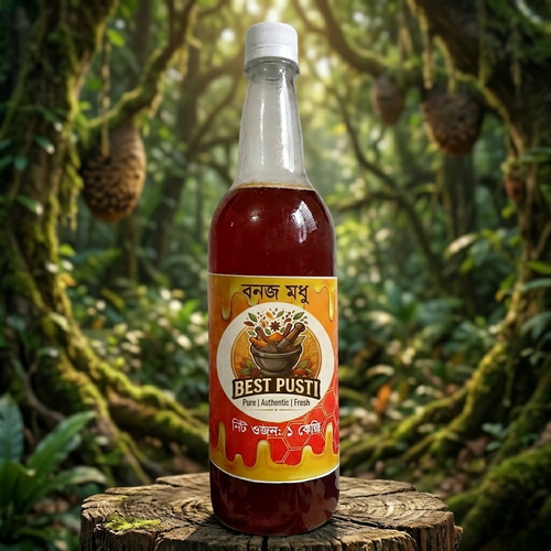 Gemini Generated Image vn7y2ovn7y2ovn7y Photoroom.png