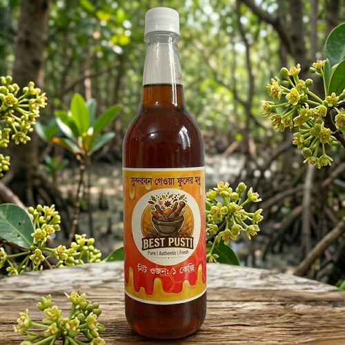 Gemini Generated Image 4r3rt74r3rt74r3r Photoroom.png