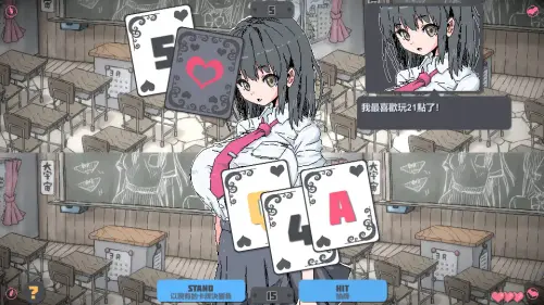 RJ255085 img smp2.webp