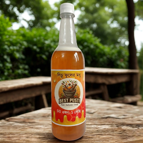 lichufulermodhu Photoroom.png