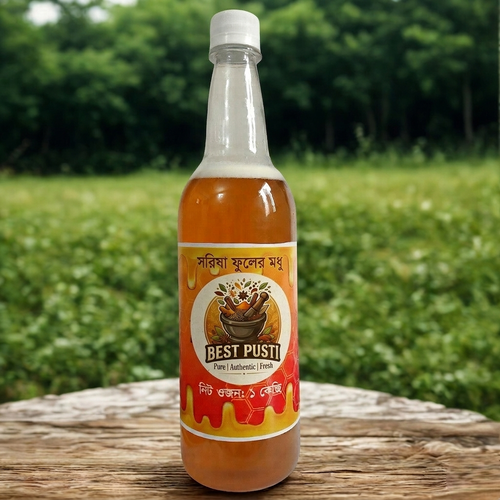 shorishafulermodhu Photoroom.png