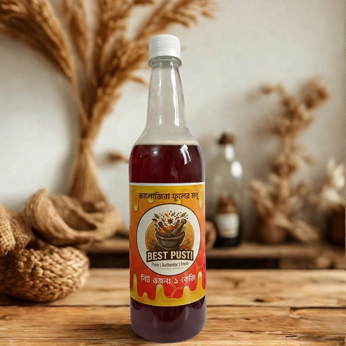 kalojirafulermodhu Photoroom.png