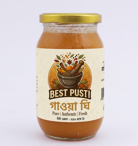 Gemini Generated Image se0dgase0dgase0d Photoroom.png