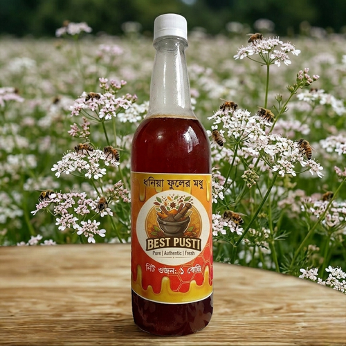 Gemini Generated Image qoqkuoqoqkuoqoqk Photoroom.png