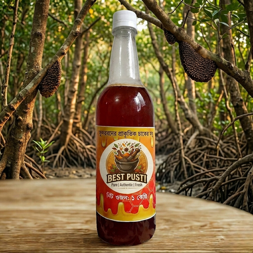 Gemini Generated Image n5qevun5qevun5qe Photoroom.png