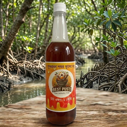 Gemini Generated Image v4u72sv4u72sv4u7 Photoroom.png