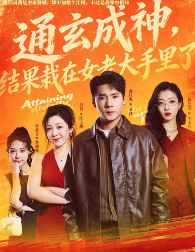 Screenshot 2026 04 01 at 16.25.24.png