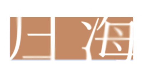 省略号.png
