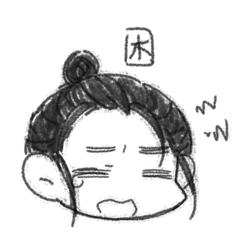 IMG 2541.png