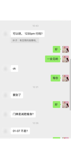 7.png