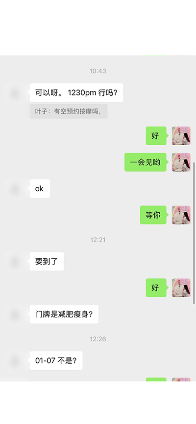 7.png