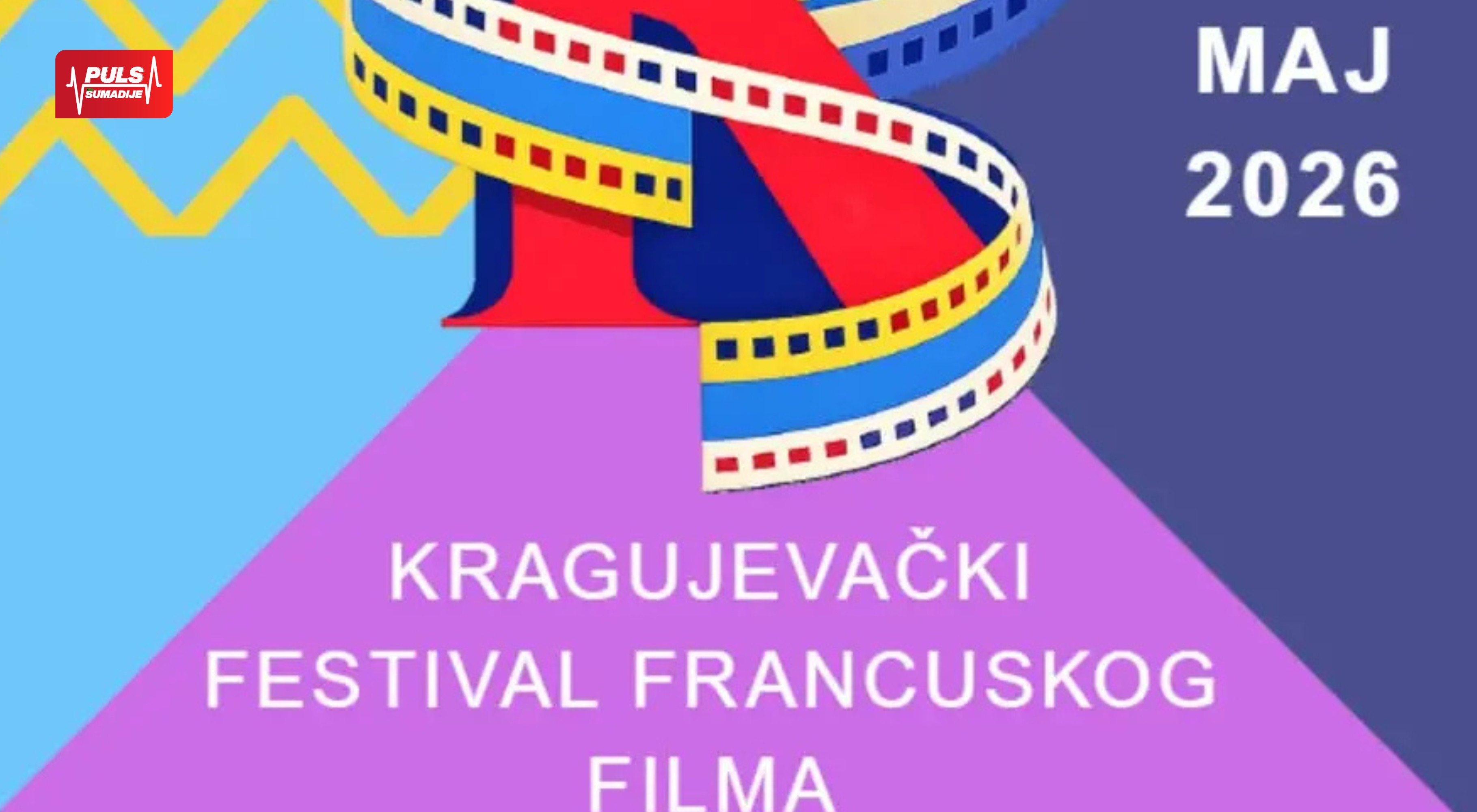 Kragujevački festival francuskog filma biće održan 7. i 8. maja u SKC-u Kragujevac