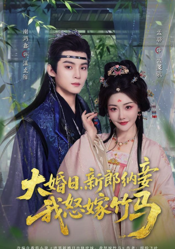 Screenshot 2026 05 02 at 15.48.14.png