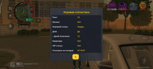 1000031158.jpg