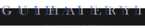 dingbulan1.png