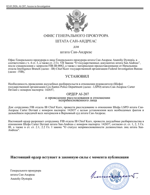изображение.png