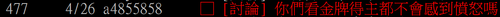 螢幕擷取畫面 2026 05 01 205419.png